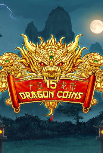 15 Dragon Coins демо слот бесплатно в браузере | Казино Azino 777