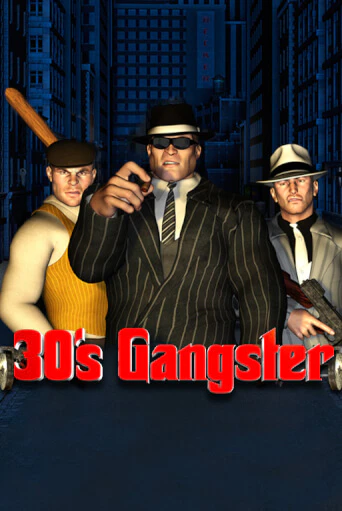Thirties Gangster демо слот бесплатно в браузере | Казино Azino 777