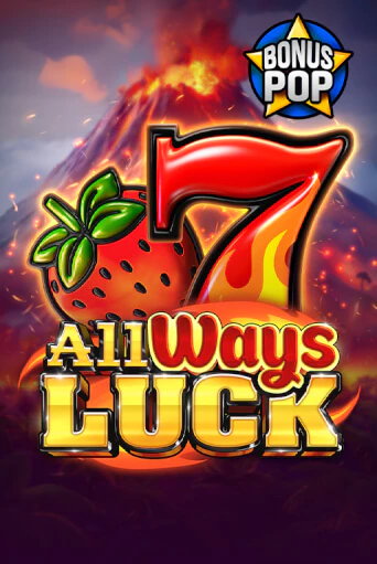 All Ways Luck демо слот бесплатно в браузере | Казино Azino 777