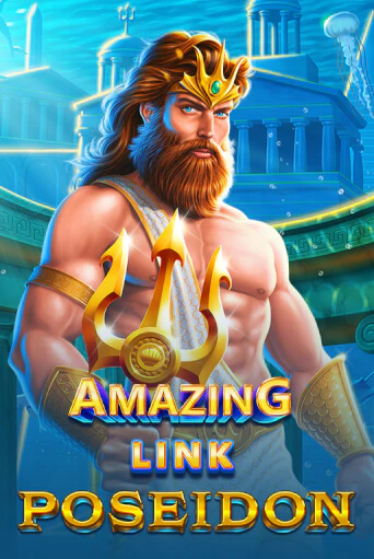 Amazing Link™ Poseidon демо слот бесплатно в браузере | Казино Azino 777