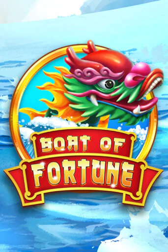 Boat of Fortune демо слот бесплатно в браузере | Казино Azino 777