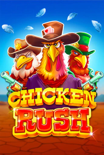 Chicken Rush демо слот бесплатно в браузере | Казино Azino 777