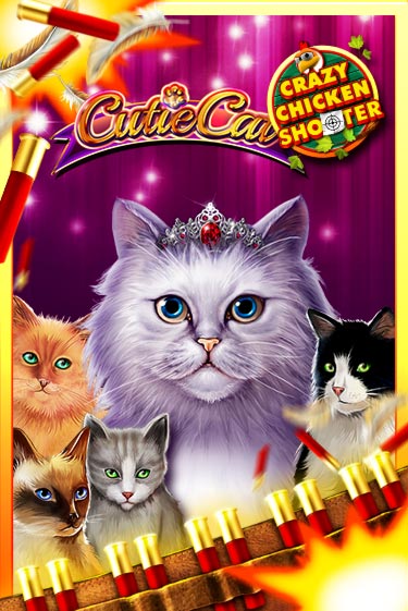 Cutie Cat Crazy Chicken Shooter демо слот бесплатно в браузере | Казино Azino 777