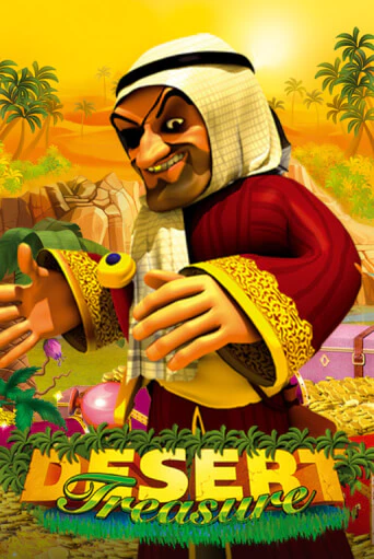 Desert Treasure демо слот бесплатно в браузере | Казино Azino 777