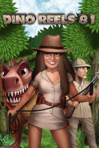 Dino Reels 81 демо слот бесплатно в браузере | Казино Azino 777