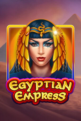 Egyptian Empress демо слот бесплатно в браузере | Казино Azino 777