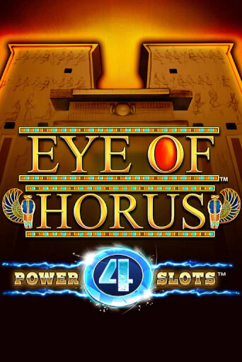 Eye Of Horus Power 4 Slots демо слот бесплатно в браузере | Казино Azino 777