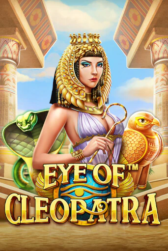 Eye of Cleopatra™ демо слот бесплатно в браузере | Казино Azino 777