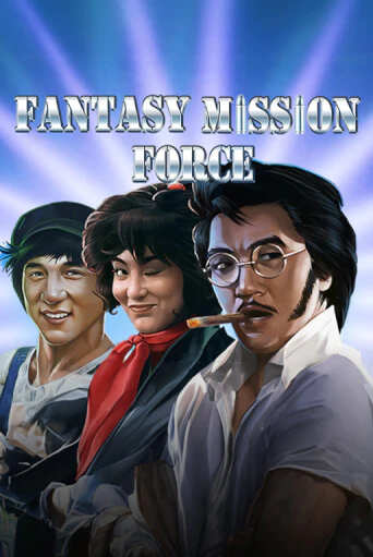 Fantasy Mission Force демо слот бесплатно в браузере | Казино Azino 777