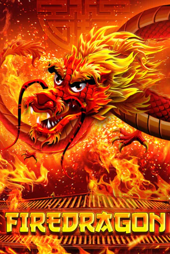 Fire Dragon демо слот бесплатно в браузере | Казино Azino 777
