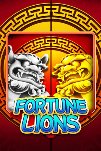 Fortune Lions демо слот бесплатно в браузере | Казино Azino 777