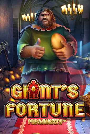 Giant's Fortune демо слот бесплатно в браузере | Казино Azino 777