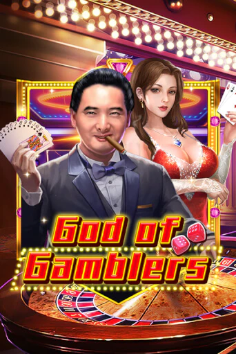 God Of Gamblers демо слот бесплатно в браузере | Казино Azino 777