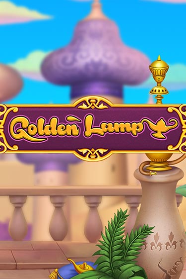 Golden Lamp демо слот бесплатно в браузере | Казино Azino 777