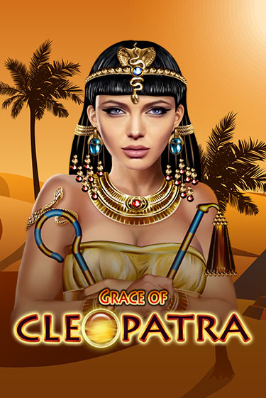 Grace Of Cleopatra демо слот бесплатно в браузере | Казино Azino 777
