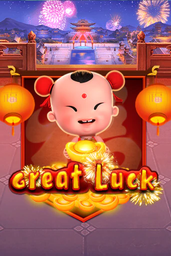 Great Luck демо слот бесплатно в браузере | Казино Azino 777