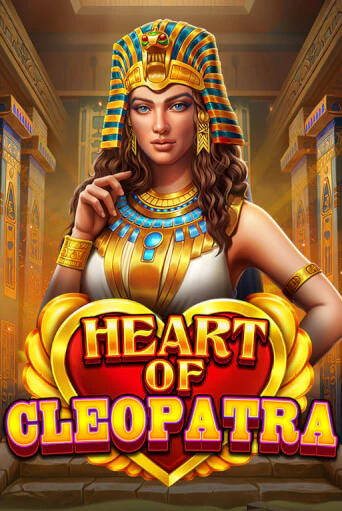 Heart of Cleopatra демо слот бесплатно в браузере | Казино Azino 777