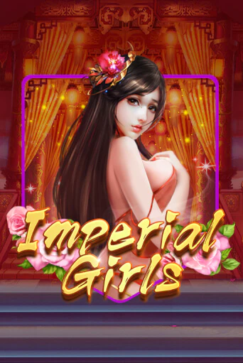 Imperial Girls демо слот бесплатно в браузере | Казино Azino 777
