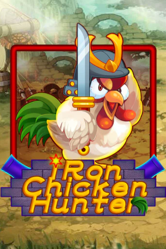 Iron Chicken Hunter демо слот бесплатно в браузере | Казино Azino 777