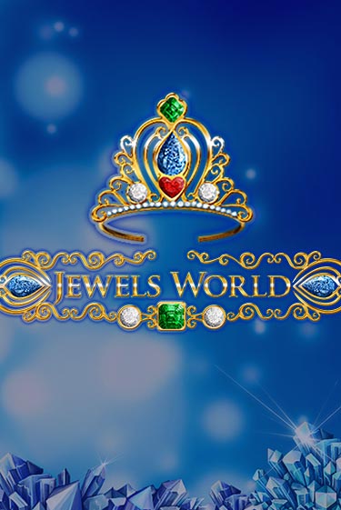 Jewels World демо слот бесплатно в браузере | Казино Azino 777