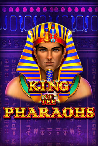 King of the Pharaohs демо слот бесплатно в браузере | Казино Azino 777