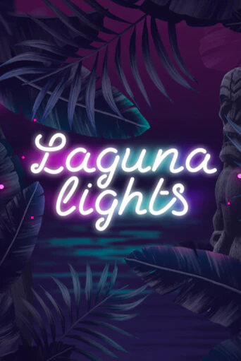 Laguna Lights демо слот бесплатно в браузере | Казино Azino 777