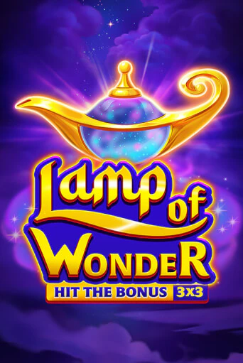 Lamp of Wonder демо слот бесплатно в браузере | Казино Azino 777