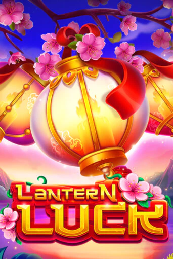 Lantern Luck демо слот бесплатно в браузере | Казино Azino 777