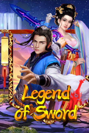 Legend Of Sword демо слот бесплатно в браузере | Казино Azino 777