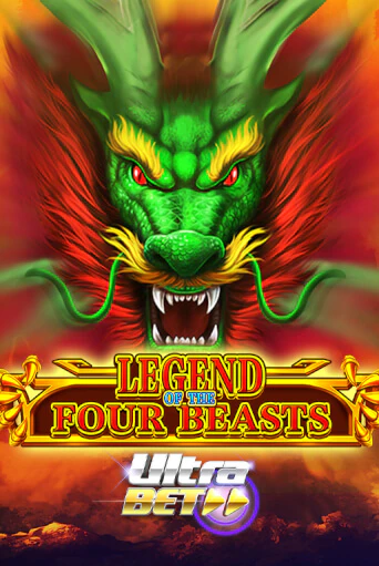 Legend of the Four Beasts демо слот бесплатно в браузере | Казино Azino 777