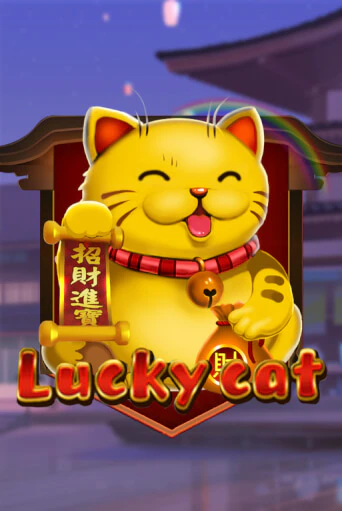 Lucky Cat демо слот бесплатно в браузере | Казино Azino 777
