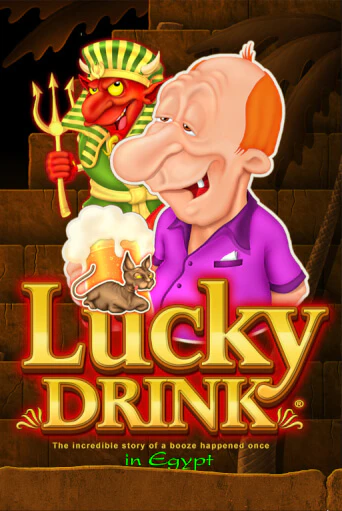 Lucky Drink in Egypt демо слот бесплатно в браузере | Казино Azino 777