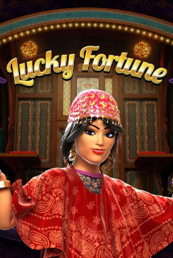 Lucky Fortune демо слот бесплатно в браузере | Казино Azino 777