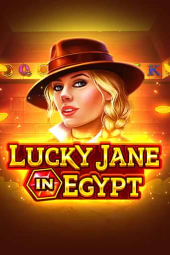 Lucky Jane in Egypt демо слот бесплатно в браузере | Казино Azino 777