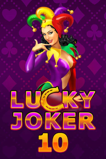 Lucky Joker 10 демо слот бесплатно в браузере | Казино Azino 777