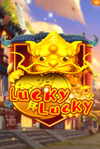 Lucky Lucky демо слот бесплатно в браузере | Казино Azino 777