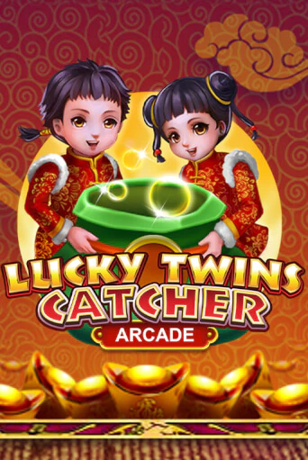 Lucky Twins Catcher демо слот бесплатно в браузере | Казино Azino 777