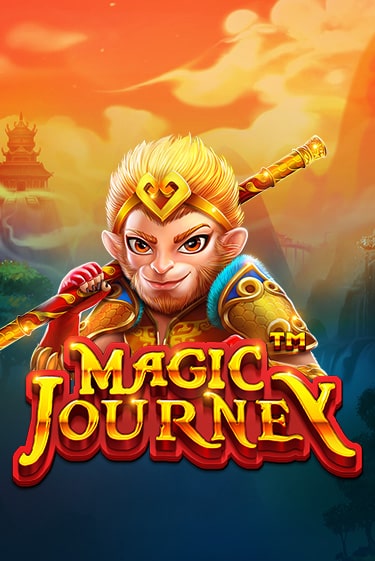 Magic Journey™ демо слот бесплатно в браузере | Казино Azino 777