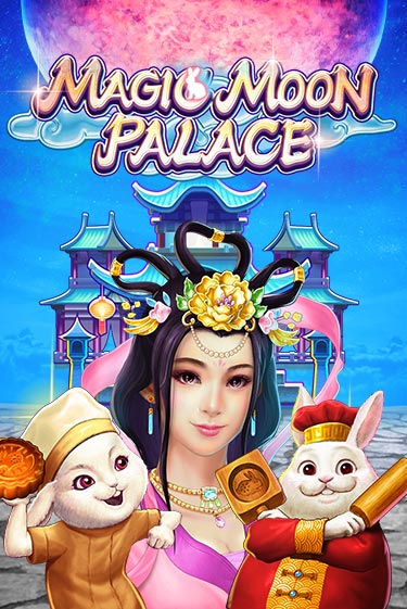 Magic Moon Palace демо слот бесплатно в браузере | Казино Azino 777