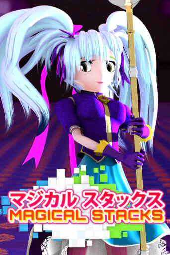 Magical Stacks демо слот бесплатно в браузере | Казино Azino 777