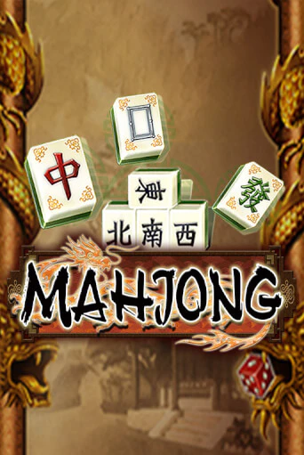 Mahjong демо слот бесплатно в браузере | Казино Azino 777