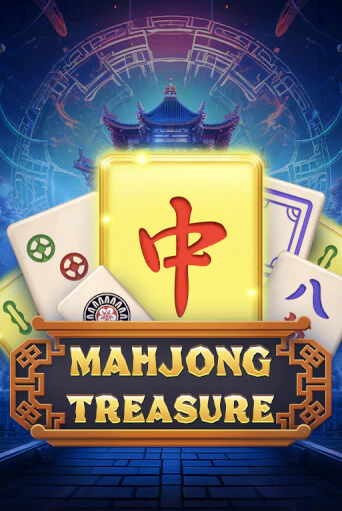 Mahjong Treasure демо слот бесплатно в браузере | Казино Azino 777