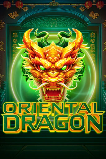 Oriental Dragon демо слот бесплатно в браузере | Казино Azino 777