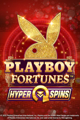 PLAYBOY® Fortunes™ HyperSpins™ демо слот бесплатно в браузере | Казино Azino 777