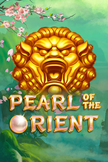 Pearl of the Orient демо слот бесплатно в браузере | Казино Azino 777