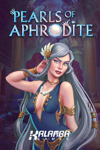 Pearls of Aphrodite демо слот бесплатно в браузере | Казино Azino 777