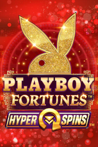 Playboy Fortunes HyperSpins демо слот бесплатно в браузере | Казино Azino 777