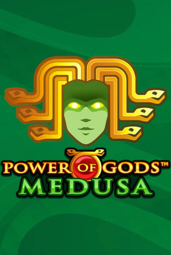 Power of Gods: Medusa Extremely Light демо слот бесплатно в браузере | Казино Azino 777