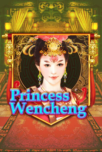 Princess Wencheng демо слот бесплатно в браузере | Казино Azino 777