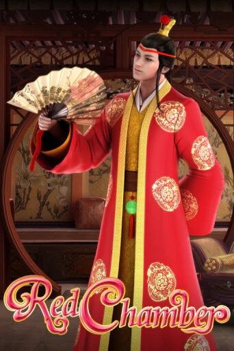 Red Chamber демо слот бесплатно в браузере | Казино Azino 777